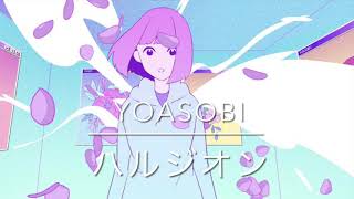 ハルジオン/YOASOBI【歌ってみた】