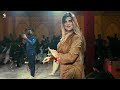 sady sangi salamat rahin urwa khan latest best mujra dance performance sgstudio