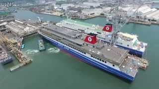 フェリーきたきゅうしゅうⅡ 進水式 名門大洋フェリー新造船 [空撮版] M/S FERRY KITAKYUSHU2 Launching ceremony [Aerial View]