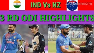 INDIA Vs NEW ZEALAND 3 RD ODI HIGHLIGHTS/ಭಾರತ ಹಾಗು ನ್ಯೂಜಿಲೆಂಡ್‌ನ ೩ ನೇ ಏಕದಿನ ಪಂದ್ಯದ ಮುಖ್ಯಾಂಶಗಳು