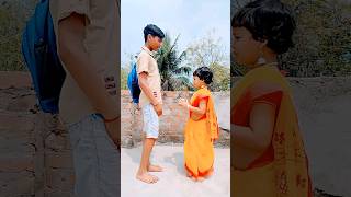 মায়েরা সব বোঝে#shortsvideo #youtubeshorts