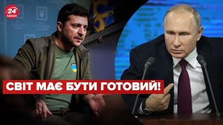 ЗЕЛЕНСЬКИЙ: Путін може застосувати ядерну зброю