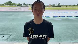 2022福岡女子インハイ 東海大福岡 14番選手 試合後インタビュー