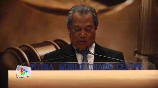 Muhyiddin to Tun Mahathir: You're not alone Sir!