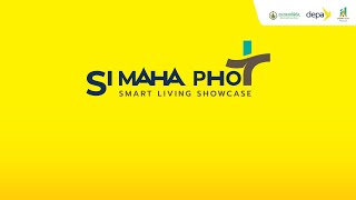 VTR เปิดตัวโครงการ โครงการ Si Maha Phot Smart Living Showcases