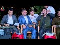 darwesh naxada w amanj yaxi 2018 danishtni bazhdar chawshin track 9