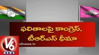 తెలంగాణలో టీఆర్ఎస్ వర్సెస్ కాంగ్రెస్