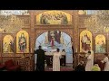 monday nativity paramoun holy liturgy jan 6 2025