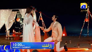 Raaz-e-Ulfat Monday to Saturday at 10:00 PM only on HAR PAL GEO