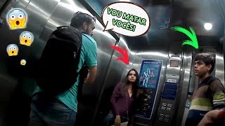 PEGADINHA - PÂNICO NO ELEVADOR : MANDE A SUA #78