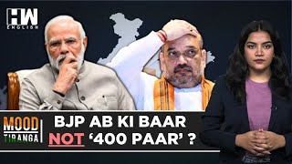 Two Phases Of Lok Sabha Polls Done, BJP' Dialing Down On '400 Paar'  Slogan?