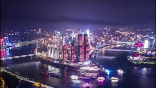 Chongqing City, China, 2021 city night light show