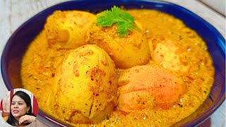 Taste the Richness of Bengali Cuisine with Dim Shorshe ! - ডিম সরষে - Egg Curry - Bengali Recipe.