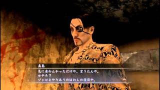 【稻妻】PS3 人中之龍 OF THE END 第二部 真島悟郎 Part2