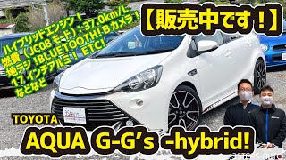 【アクア】車両紹介＆走行動画です！！-sold out-