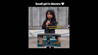 Small girl in Mantra 🤍#small #girl #mantra #jennie#blackpink#jisoo#rose #lisa #shorts #youtubeshorts