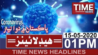 01:00PM TimeNews Headlines | 15 MAY 2020 | Time News