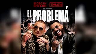 MORGENSHTERN feat. Тимати  - El Problema (СЛИВ ТРЕКА, 2020) MORGENSTERN