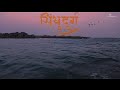 l love Sindhudurg 💕| cinematic video | by Vishal palav photography