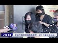 【直播完整版】 放不下余苑綺！李亞萍靈堂爆哭　淚喊媽媽想妳｜三立新聞網 setn.com