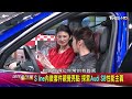 豪華座駕不凡駕馭 the new audi s8四環科技頂級饗宴 賞車 地球黃金線 20221228