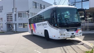 アルピコ交通バス車窓 栂池高原→白馬駅/ アルペンライナー 栂池高原1315発(扇沢行)