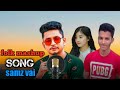 Samz vai folk mashup song 2021 | new song murad vai official | samz vai song | @muradvaiofficial