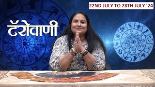 Ketna Sheth - Tarotwani 22nd July to 28th July' 24