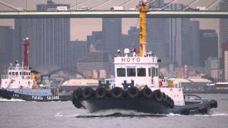 [船]HOYO MARU 房陽丸 Tug Boat タグボート Osaka Port 大阪港