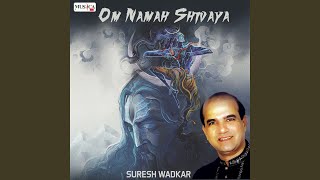 Om Namah Shivaya Har Har Bhole Namah Shivaya