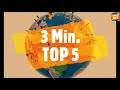 top 5 दुनिया के सबसे छोटे आदमी top 5 world smallest mans 3 min. top 5