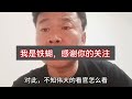 宫女不受待见，死后却获殊荣，万历帝最心爱的女人靠边站 趣味历史 明朝历史 万历皇帝 探秘历史 济南旅游 泰安身边事 传统文化 朱常洛 朱常洵 我要做爆款