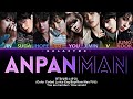 BTS(방탄소년단) 'Anpanman' (Color Coded Lyrics Eng/Esp/Rom/Han/가사) 8 Members ver.)【GALAXY MC】