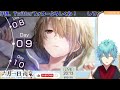 【ヘブバン】完全初見　ストーリー進めていくぞ！※ネタバレ注意【六月一日雨竜 vtuber】