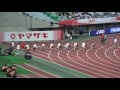 2017jpn champ women100m heat1 kana ichikawa11.49 0.2 1st fukushima11.55 市川華菜 福島千里