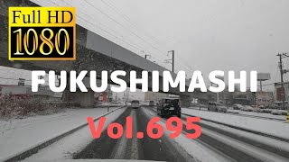 福島市内ドライブ695（堀河町～国道13号線～西道路～イオン福島）