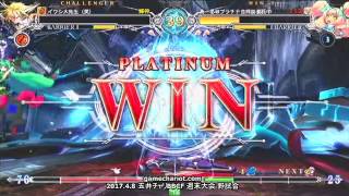 【五井チャリ】0408BBCF イワシ(Λ) VS あーる(PL)pu