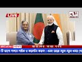 ajker bangla news 25 december 2024 ll bangladesh update news ll ajker bangla news