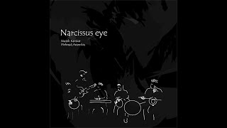 Narcissus eye  چشم نرگس