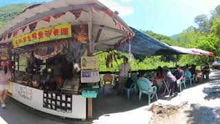 【Taiwan 360】花蓮太魯閣國家公園 - 砂卡礑 (Taroko National Park Sakadang, Hualien)