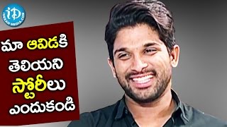 My Dad does Not Give Many Suggestions - Allu Arjun || Sarrainodu Movie || Special Interview