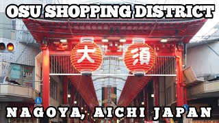 WALKING AROUND Osu Shopping District, Nagoya  大須 商店街 名古屋 PART 2