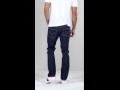 studio levi s 511 slim fit jean