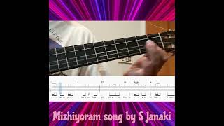 Mizhiyoram S Janaki #bollywoodsongs #guitar #guitarmusic