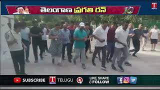 2k Run From Telangana Bhavan To India Gate| Telangana Dashabdi Utsavalu | Delhi | T News