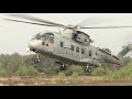 aw101 u0026 aw109 luh weapon firing trials 2009