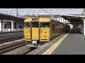 【4k】jr山陽本線　普通列車115系電車　ｵｶd 05編成　倉敷駅到着