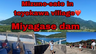 Mizuno-Sato in Kiyokawa Village|Miyagase Dam|Japinay journey in japan