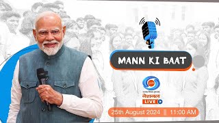 PM Narendra Modi's 113th Edition of Mann Ki Baat | 25th August, 2024