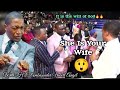 The Prophetic// She is Your Wife || Prophet Uebert Angel Confirmed Their Marriage